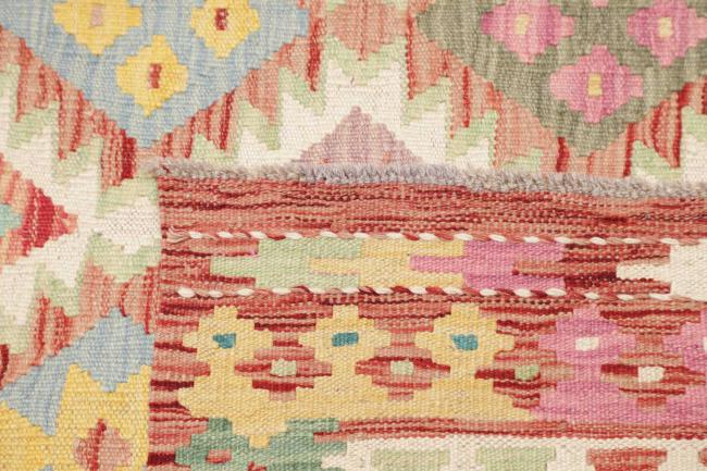 Kilim Afghan - 4