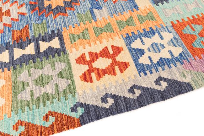 Kilim Afghan - 3