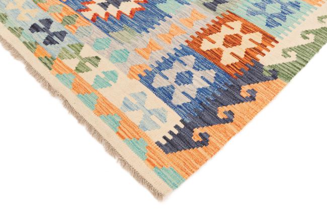 Kilim Afghan - 4