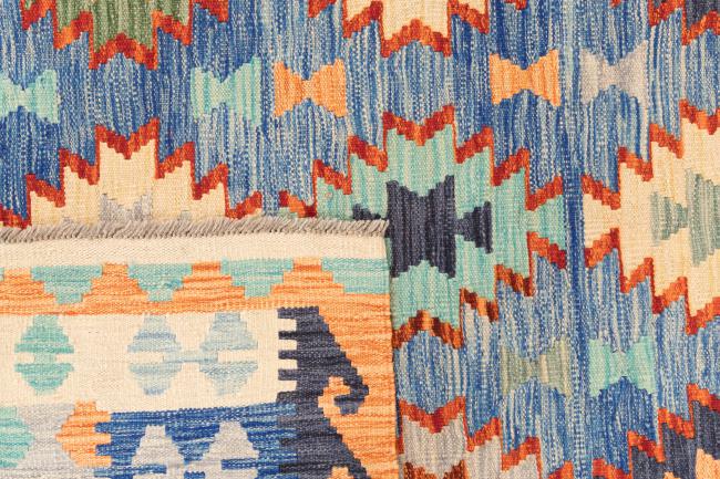 Kilim Afghan - 5