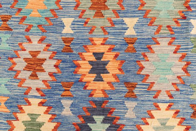 Kilim Afghan - 6