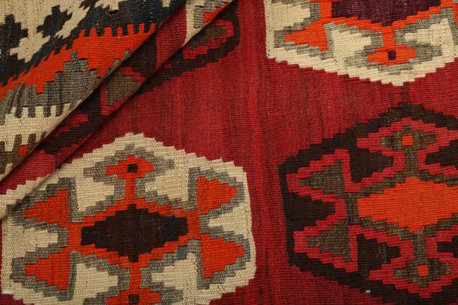 Kilim Fars Heritage - 1