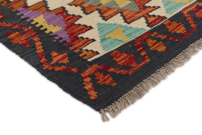 Kilim Afghan - 2