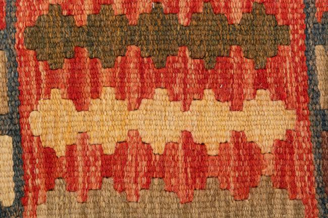 Κιλίμ Afghan Μαξιλαροθήκη - 4