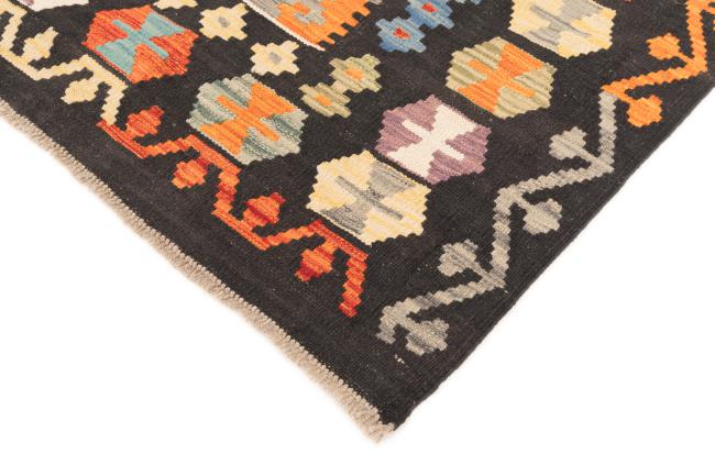 Kilim Afghan - 4