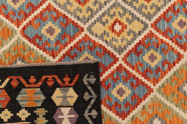 Kilim Afghan - 5