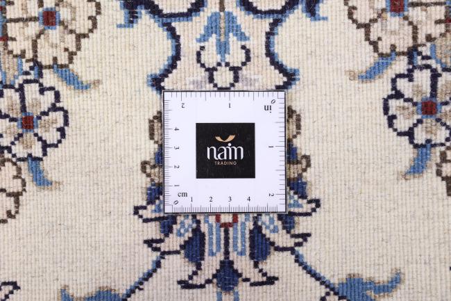 Naïn - 7