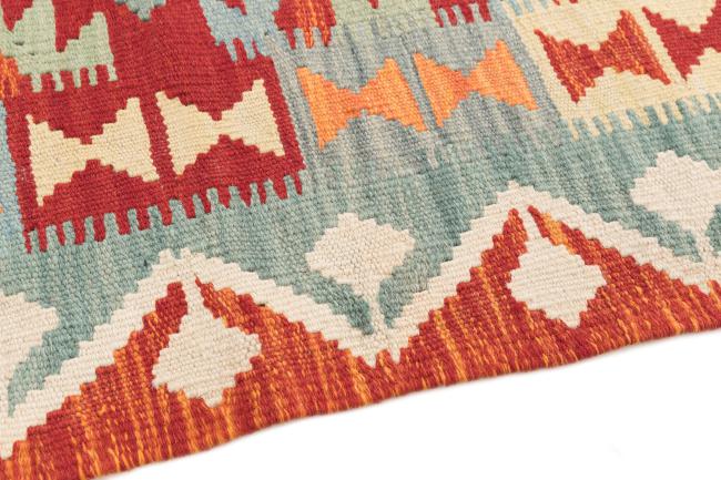 Kilim Afegão - 3