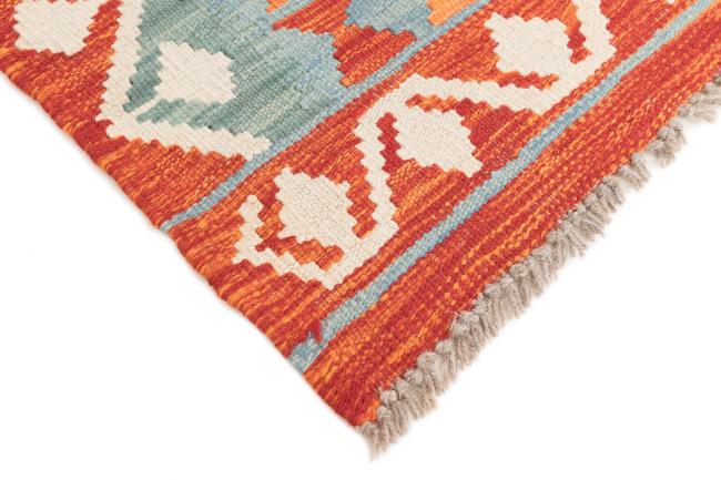 Kilim Afegão - 4