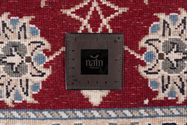 Nain - 5