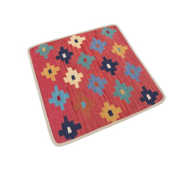 Kilim Afghan Cushion Cover - 2