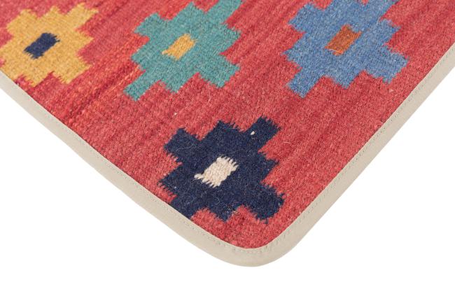 Kilim Afghan Cushion Cover - 3