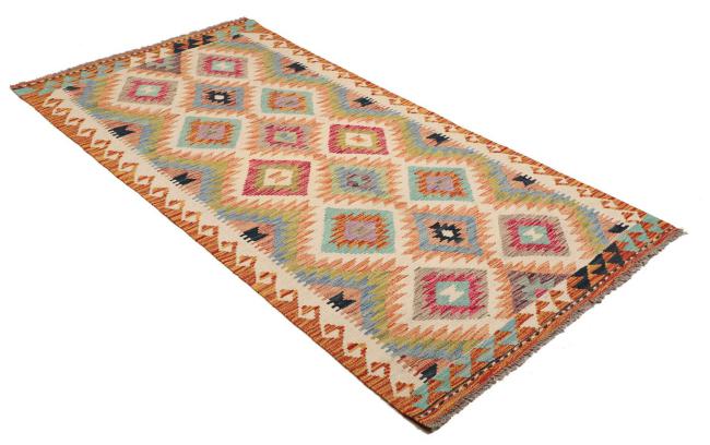 Kilim Afghan - 2