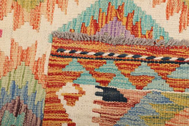 Kilim Afghan - 4