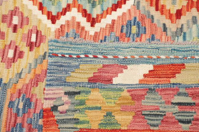 Kelim Afghan - 4