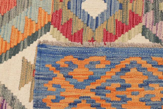Kilim Afghan - 4
