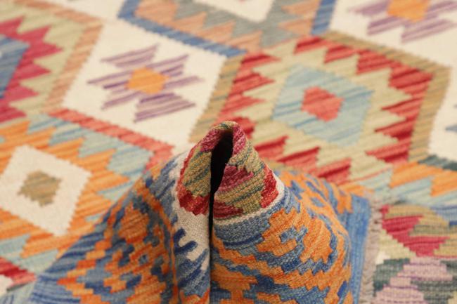 Kilim Afghan - 5