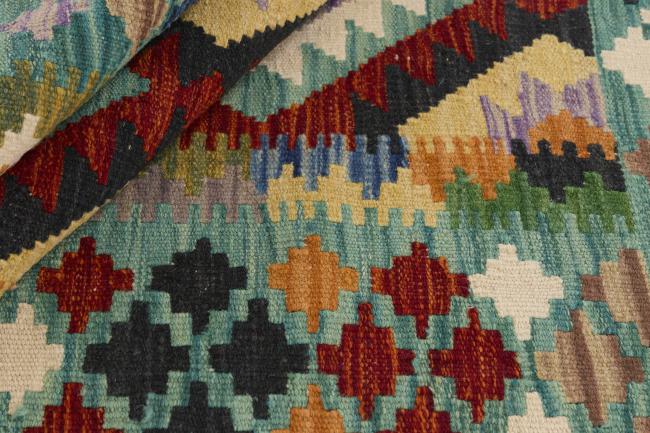 Kilim Afghan - 1
