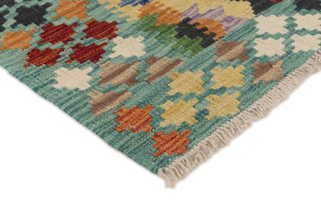 Kilim Afghan - 2