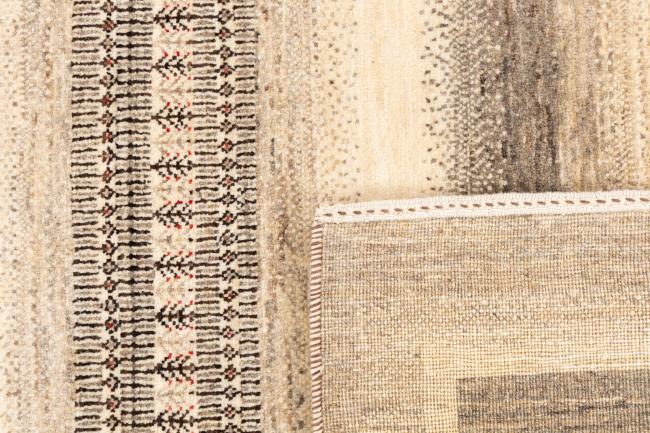 Perser Gabbeh Loribaft Essence - 6
