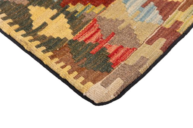 Κιλίμ Afghan Μαξιλαροθήκη - 3