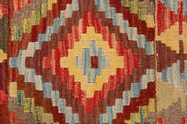 Κιλίμ Afghan Μαξιλαροθήκη - 4