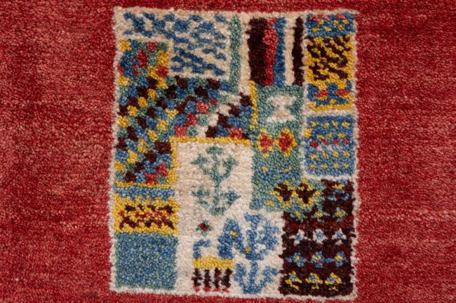 Gabbeh Zagros - 4