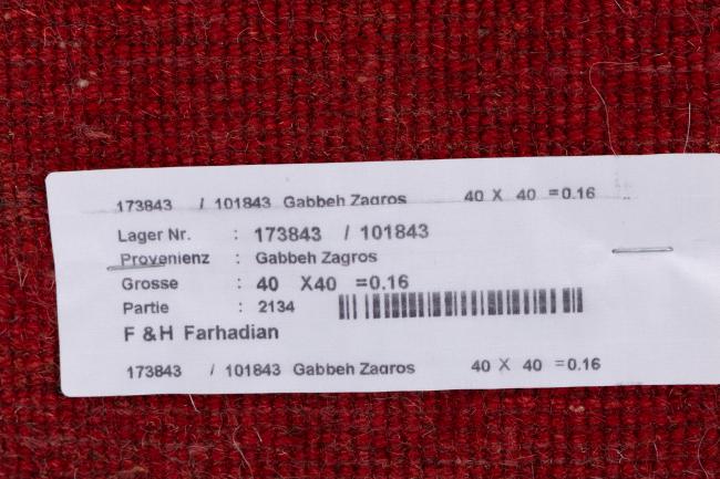 Gabbeh Zagros - 6