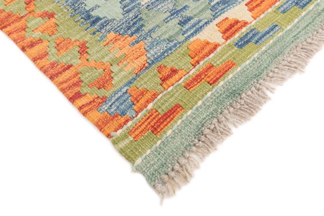 Kilim Afegão - 4