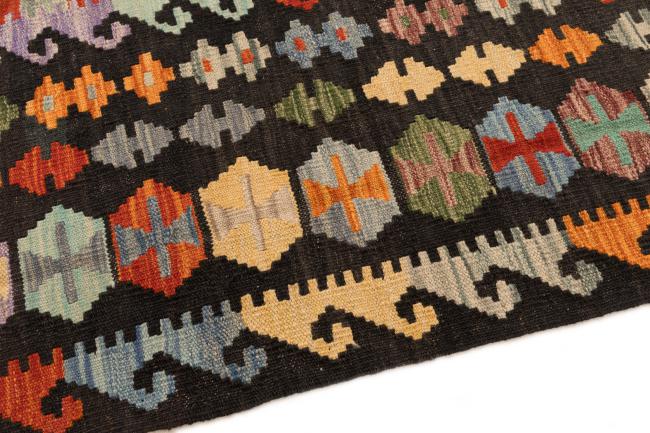 Kilim Afghan - 3