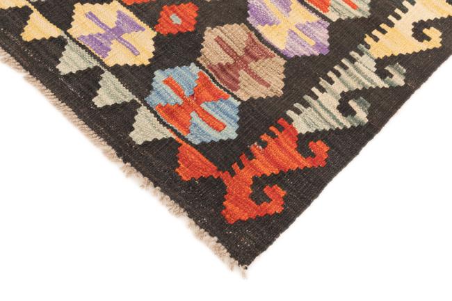 Kilim Afghan - 4