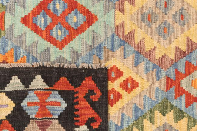 Kilim Afghan - 5