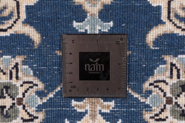 Nain - 5