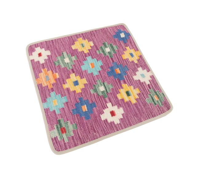Kelim Afghan Kissenbezug - 2