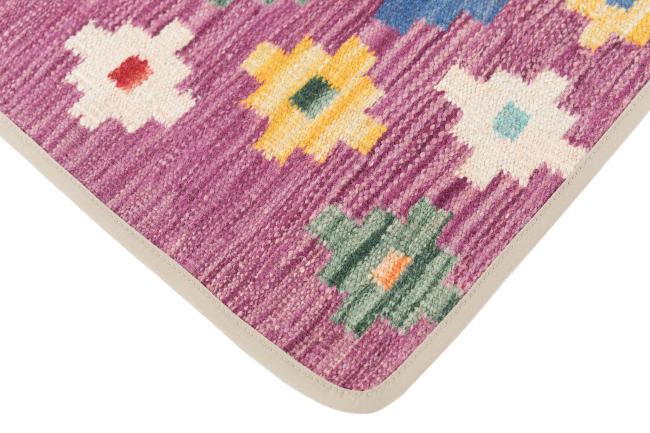 Kelim Afghan Kissenbezug - 3