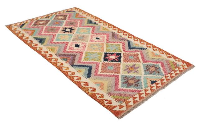 Kilim Afghan - 2