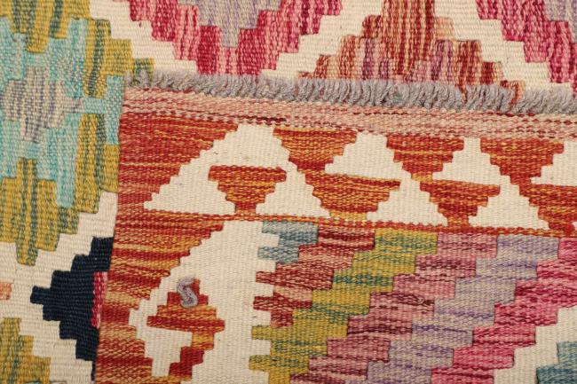 Kilim Afghan - 3