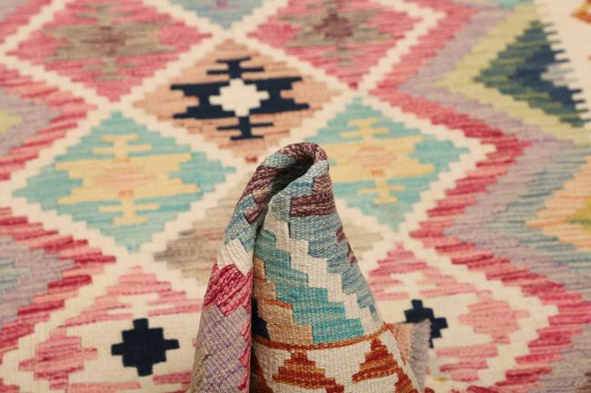 Kilim Afghan - 4