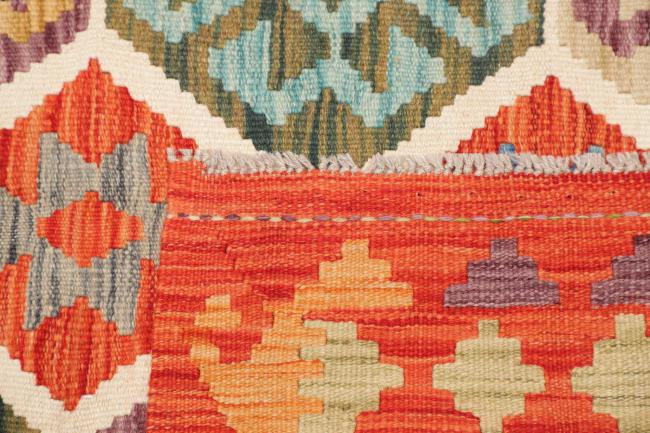 Kelim Afghan - 4