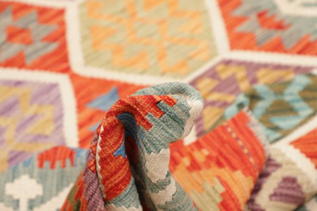 Kelim Afghan - 5