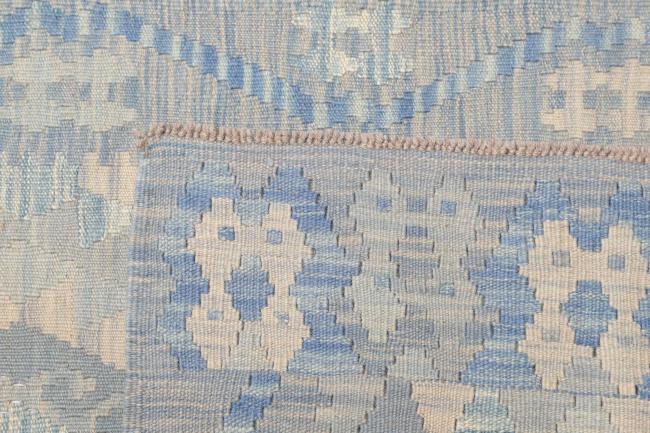 Κιλίμ Afghan Heritage - 4