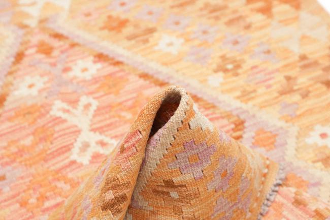 Κιλίμ Afghan - 5