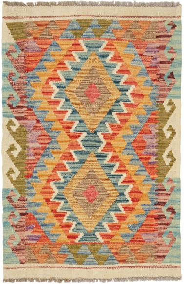 Kilim Afegão - 1