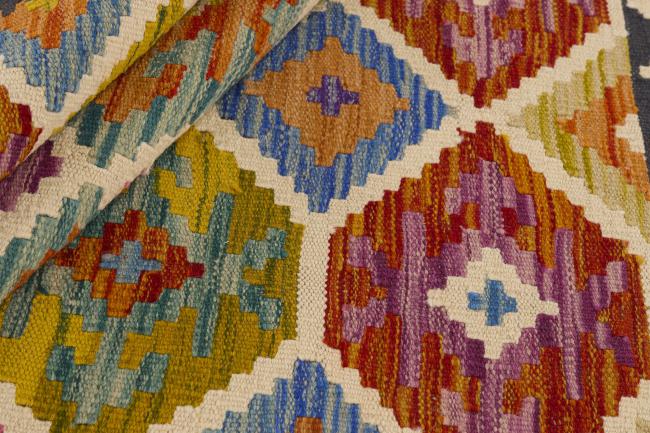Kilim Afghan - 1