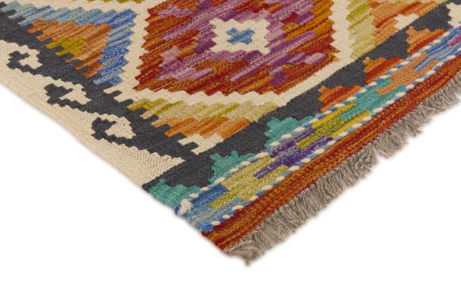 Kilim Afghan - 2