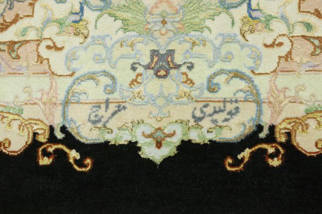 Tabriz 65Raj Signed Fio de Seda - 9