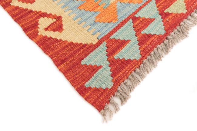 Kilim Afegão - 4