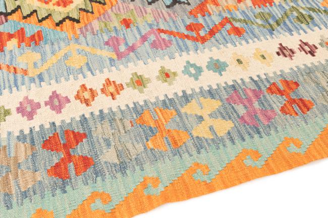 Kilim Afghan - 3