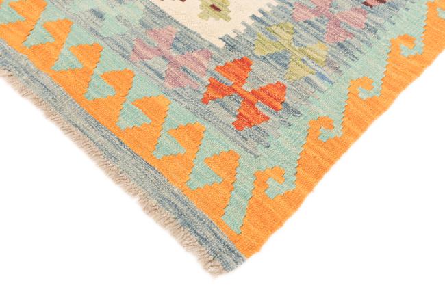 Kilim Afghan - 4