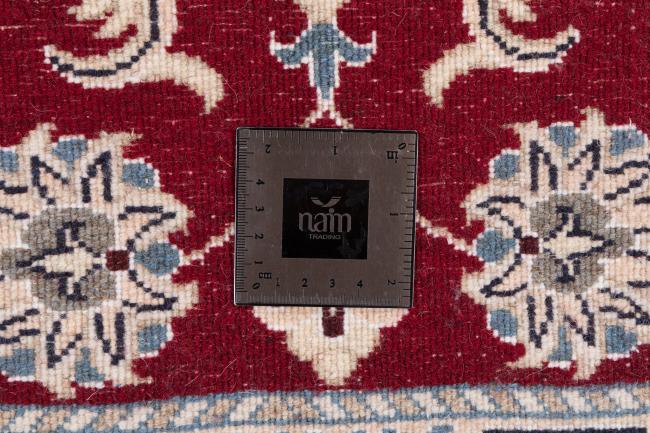 Naim - 5
